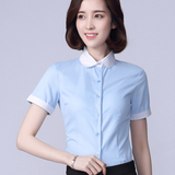 衬衫女韩版夏季短袖女士白衬衫职业装OL修身V领商务正装工作服