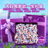 上海特产大白兔奶糖礼盒装喜糖果零食送男女朋友520情人节礼物