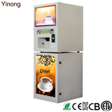 台式（投币四冷四热）商用全自动咖啡机果汁机现调机热饮机饮料机