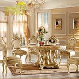 欧式餐桌 天然大理石餐桌 全实木餐桌香槟色圆桌 餐桌椅组合家具
