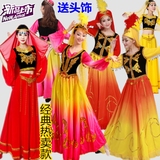 新疆舞蹈服成人维吾尔族演出服装民族舞蹈表演服大摆裙女2016新款