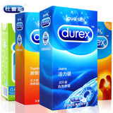 正品Durex/杜蕾斯避孕套超薄安全套情趣型套套男女用情趣成人用品