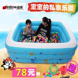 盈泰儿童宝宝充气游泳池家庭大型海洋球池加厚戏水池成人浴缸