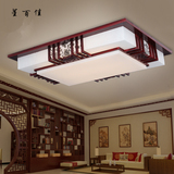 新中式吸顶灯客厅灯长方形实木灯饰具现代简约大气羊皮灯卧室温馨