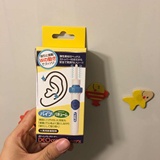 【北京现货】i-ears 日本正品 电动挖耳勺 吸耳器 洁耳器 包顺丰