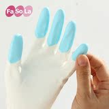 FaSoLa台湾鲨鱼油植绒保湿家务手套薄款橡胶洗衣洗碗清洁乳胶手套