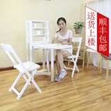 折叠餐桌椅组合小户型实木餐桌餐椅套装简易饭桌椅子创意一桌两椅