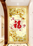 中式百福图大型壁画牡丹玄关竖版墙纸客厅餐厅走廊过道背景墙壁纸