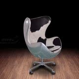 loft创意鸡蛋椅太空铝板毛皮蛋壳椅玻璃钢鸡蛋椅工业复古铝皮沙发