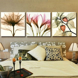 无框画 透明花客厅装饰画现代简约挂画卧室墙画沙发背景幸福之花