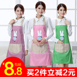 韩版时尚可爱厨房做饭围裙防水防油女厨师成人简约家居工作服罩衣
