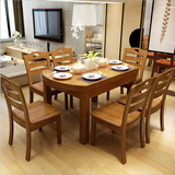 现代多功能6人实木质圆形餐桌 伸缩可折叠小户型圆桌吃饭桌椅组合
