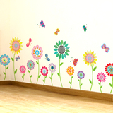 儿童房间幼儿园墙壁纸自粘玄关墙角落墙面装饰墙贴纸贴画卡通花朵