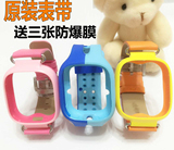 适于小天才儿童电话手表Y01专用表带硅胶 皮质表带 充电器底座