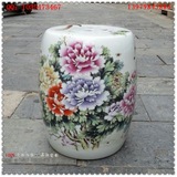 景德镇陶瓷 景德镇瓷器 粉彩花开富贵 陶瓷凳 凉墩 凳子 庭院凳子