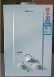 万和JSD12-6B-11家用冬夏即热式燃气热水器液化煤气洗澡节能浴
