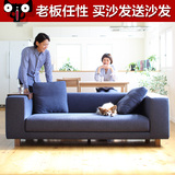 布艺沙发小户型三人双人日式布艺沙发组合可拆洗客厅整装贵妃沙发