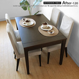 实木餐桌推拉桌伸缩桌折叠桌日式进口白橡木宜家简约北欧小户型