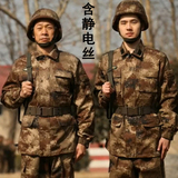 中国荒漠迷彩作训服套装男秋冬特种兵沙漠作战服大码加厚军装正品