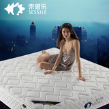 泰国进口天然乳胶床垫软硬两用环保椰棕床垫精钢弹簧席梦思1.8米