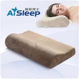 AiSleep睡眠博士慢回弹记忆枕 太空记忆棉枕头 颈椎枕保健护颈枕