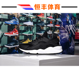 Nike Wmns Air Huarache华莱士黑白奥利奥男女鞋跑步鞋634835-006