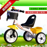 包邮儿童脚踏三轮车 宝宝玩具车大座椅2-6岁单骑车自行车小孩童车