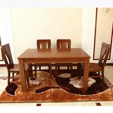 榉木餐桌椅胡桃色纯实木餐桌椅组合饭桌餐台现代简约6人座长方形
