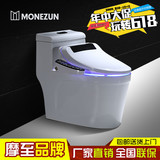 进口品质 摩至卫浴自动即热清洗烘干一体虹吸式智能马桶盖坐便器