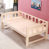 实木儿童床松木小床拼接大床加宽简易宝宝带护栏男女孩婴儿床定做