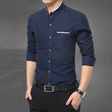 春夏季新款男士长袖衬衫修身型青年韩版纯色立领商务大码纯棉衬衣