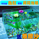 包邮透明热弯方形特价造景金鱼缸乌龟缸中型办公桌水族箱玻璃鱼缸