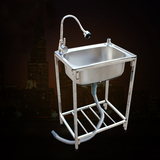 加厚款 厨房单水槽 单槽洗菜盆洗碗池带 落地支架子不锈钢单水盆