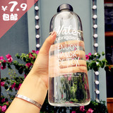 Pongdang water大容量韩版韩国玻璃杯男女透明便携水杯子学生水瓶