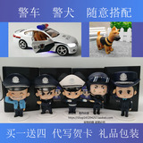 特种兵特警人偶玩具警察蜀黎公仔卡通玩偶模型police礼物车载摆件