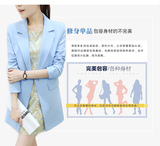 新款大码女装韩版中长款小西装女外套春秋气质修身薄西服