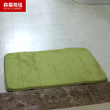 森福地毯出口日本欧美门厅浴室厨房地垫珊瑚绒慢回弹PVC底