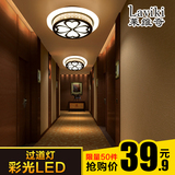 莱维奇led水晶吸顶灯圆形简约现代铁艺阳台卧室走廊过道玄关灯具