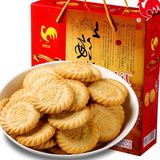 金鸡万年青饼干800g休闲食品小吃糕点零食大礼包礼盒装上海特产