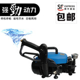 全铜香港黑猫电动自吸高压清洗机家用洗车器洗车泵220v自动洗车机