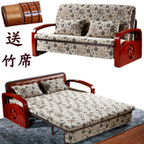 实木沙发床布艺拆洗双人1.2米1.5米多功能可折叠小户型沙发床包邮
