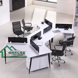 杭州三人位办公桌椅组合职员桌简约员工桌屏风工作位电脑卡座家具