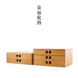 日式木质实木桌面化妆品收纳盒抽屉式储物杂物首饰桌面整理箱民艺