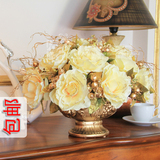 客厅欧式插花瓶仿真花束套装饰品家居餐桌卧室摆设塑料假花艺摆件