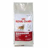 法国皇家ROYAL CANIN 理想体态成猫粮15kg F32 16省包邮