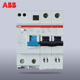 正品 ABB断路器空气开关 GSH202型 2P C10A-C63A 带漏电保护器