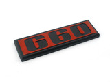 大众车标G60改装CORRADO个性字母车身贴汽车外装饰3D立体车尾标志