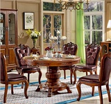 美式实木圆桌欧式餐桌椅组合六人圆形餐厅饭桌　一桌六椅餐厅家具