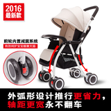 婴儿推车轻便携可折叠婴儿车可坐可躺四轮避震宝宝手推车儿童bb车