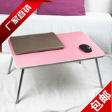 可移动笔记本电脑桌床上用折叠楠竹桌子简易小书桌家用散热风扇